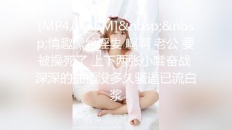 极品黑丝长腿御姐『你的Lisa姐』极品反差制服女神啪啪+炮击+玩穴 完爆以前 超社保