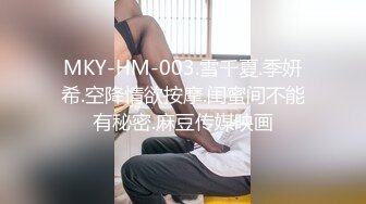 [MP4]长发高颜值甜美的妹子黑丝御姐范，卧室中一个人，直播露穴自慰，露三点粉嫩一线天