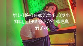 推特OF最顶级身材，男人的梦想，极品巨乳博主【ppiinnkkxx】订阅视图，天然大奶肥臀紫薇啪啪 (2)