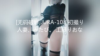 00后小美女【虞姬】扳穴道具自慰 嫩穴特写合集 【74v】 (2)