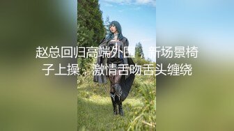 【新速片遞】 2023-6-15【佳人有约】约操良家骚熟女，撩起豹纹裙摸骚穴，双腿肩上扛一顿爆操，骚女搞舒服了[783MB/MP4/01:04:15]