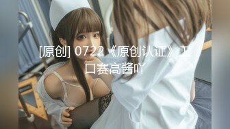 [高清中文字幕]MIMK-058 經典漫改淫蕩公寓的爆乳人妻