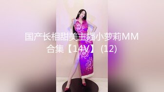 经典男上女下