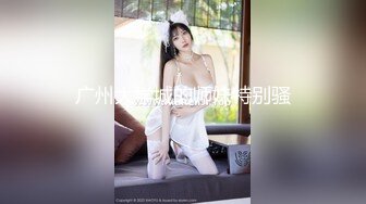 情趣套房TP黝黑哥和白嫩少妇还带个大棒棒来玩女的和摄像头零接触居然没有发现