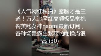 【澜学长】黄毛弟弟：地铁一小时过来找我,见面可劲地口我,口累了躺我怀里休息,一会又趴在我身上发骚,然后自己坐上来摇你这么要,我当然得好好艹你,正着反着骑着各种艹,最后内射排出