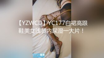 【超顶❤️绿帽大神】黑椒盖饭✿ 强制束缚深喉凌辱调教 劲艹嫩穴敏感乳粒 滚烫爽到窒息 梅开二度榨干精液