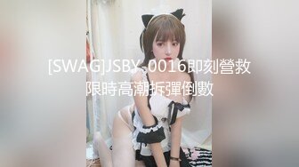 天菜学生呗大叔猛x激情