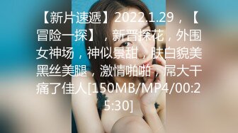 【雨儿酱（雨儿baby）】秀人网极品美女 珍珠情趣 大尺度漏点 奶子真美真白真大 (1)