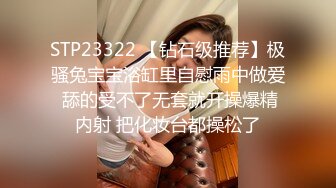 [2DF2]91沈先生探花性感黑衣妹子休息下聊聊天第二炮，口交上位骑乘抽插自己动后入猛操 - [MP4/121MB][BT种子]