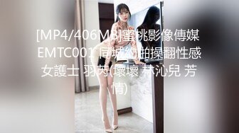 FC2-PPV-3163954 当我恶作剧给水平邻里发现的负责人致敬的爱酱时，这是一个非常H的口交♡第2部分