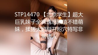 STP32635 膚白貌美極品小妞露臉浴室洗白白誘惑狼友，到床上揉奶玩逼給狼友看特寫，讓小哥揉奶子溫柔的舔弄大哥的雞巴