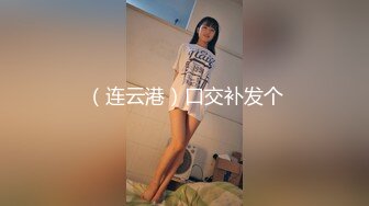 亲手调教出来的女人2