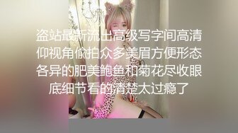 精品JK制服学生妹 观众直呼“周冬雨” 意犹未尽