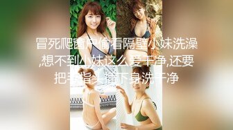 【群交盛宴??淫乱人妻】极品骚货淫妻『成都夫人』多名单男群P淫乱啪啪 肉棒抽插 前后夹鸡 淫乱刺激 野外露出啪啪