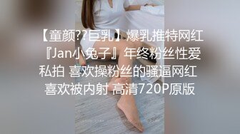 【AI高清2K修复】【专约良家】，泡良达人，26岁极品良家女神