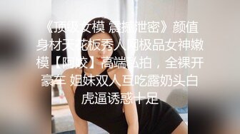 14 妹子感冒了依然坚持吃鸡巴，口活一级棒