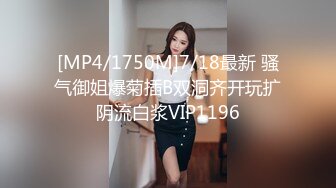 【新片速遞】 2022-10-9新流出乐橙酒店花房偷拍❤️大学生情侣白天没课开房厮混一天一夜[2680MB/MP4/01:57:23]