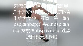 【淫乱双飞大奶妹】眼镜幸福老哥交叉舌吻双女舔屌骑乘抽插揉捏奶子打桩机猛操屁股