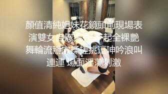 [MP4]众筹购得摄影大神PureBeauty作品【自慰成瘾的女大生】小尤物E奶依依全空演绎