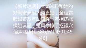 [2DF2] 大神约啪酒吧上班的红酒推销气质短发美女小姐姐身材超赞皮肤光滑多体位猛干欲仙欲死叫的销魂1080p[MP4/165MB][BT种子]