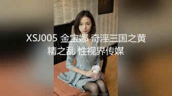 【新片速遞】趁著前女友老公出差不在家,到她家褕情啪啪,桌上还放著婚纱照,真实刺激[381M/MP4/55:26]