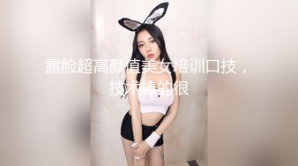 SWAG 25分钟慰慰偷情实录闺蜜男友秘密疼爱 Guoguobebe