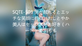 (中文字幕)ノーブラで僕を誘惑する隣に引っ越してきたエッチな巨乳奥さん 野々宮みさと