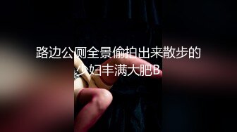 顶级美腿颜值女神！性感包臀裙！跪地吸吮