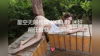 【极品骚货❤️脸穴同框】香港椒乳网红『mely』眼镜婊与男友居家性爱啪啪私拍 脸穴同框 乘骑位肥臀很有视觉冲击力 (2)