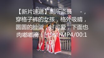 狗哥国庆不打烊路过按摩店看见个靓妹在等客,200块和她进里面炮房啪啪