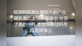 《百度云泄密》高中学妹和男友之间的私密视讯被曝光 (2)