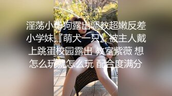 娇小身材清纯气质人气女神模特梦梦私拍人体