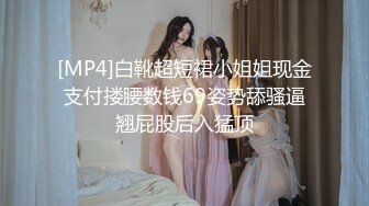 STP28123 双马尾良家眼镜妹，开档黑丝伸进内裤摸逼，各种姿势尽情输出