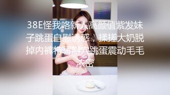 花了1W大洋找的女神级妹子