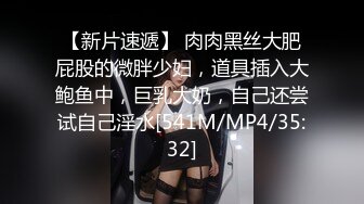 【超顶绿帽大神】91小懒猫 调教母狗校花女友甄选 露出自慰取外卖惊呆小哥 共享极品娇媚女友 越漂亮越反差会玩 (3)