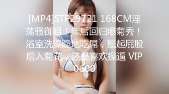 【新片速遞】2022-3-3【换妻探花】 双男约操短发骚女 ，被窝里拉出再来一发 ，骑乘抽插骚女一顿亲 ，老哥继续旁边拍视频[504MB/MP4/01:17:49]