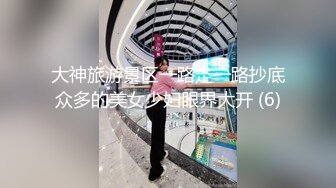 疯狂野战熟女合集，一个月约炮少妇超过20人