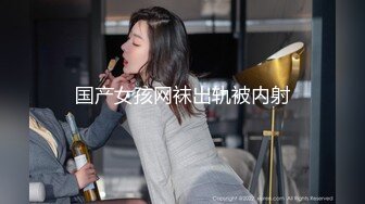 ❤️√小情侣出租打炮清纯女友苦苦哀求“不要拍”被操爽了以后怎么弄都行 完美露脸