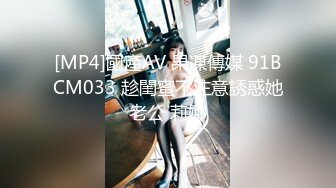 苏州妖媚白骨精Ts白小柒：修长的身姿，迷人的腰部，从背后看妥妥的大美女，翻身秒变妖女郎，喷射浓浓精液！