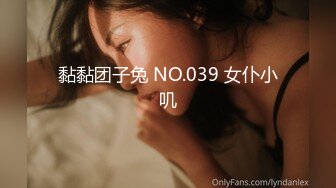 [HD/0.7G] 2023-05-09 焦点JDSY-017偷窃家政美少妇