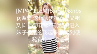 [2DF2] 文轩探花约了个高颜值极品粉色毛衣妹子啪啪，口交舔逼翘起屁股沙发后入抽插猛操[MP4/201MB][BT种子]