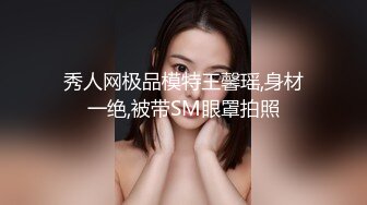 【极品反差顶级身材】芭蕾舞姬『胡桃夹子』堕落女神最新裸舞啪啪 各种高难度姿势花式啪啪 内射高潮灰丝一字马02 (2)