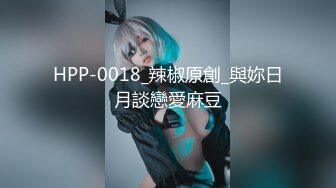 蜜桃影像传媒 PMC356 神棍算命师骗色大胸少妇 白熙雨