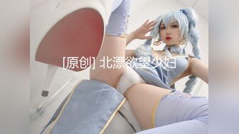 清纯系天花板！乖巧文静美少女！撩下衣服贫乳，翘起屁股粉嫩小穴，纤细美腿一脸呆萌