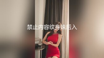 云上会所酒吧正面拍摄系列 63