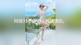 [MP4/ 1.84G]&nbsp;&nbsp; 精品老熟女，全身黑丝网袜，超级巨乳大奶，酒店约年轻炮友来一发，不过瘾再道具自慰