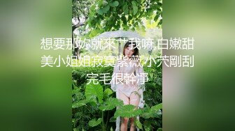 台州一幼师的炮友