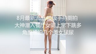 女护士系列之淫荡3p反差调教女友