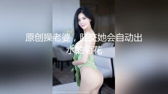 乌市指导哥大战小骚货3