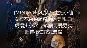 【新片速遞】2022-1-10 《爱情丶故事》专约良家人妻，吃饱喝足看会电视，沙发上骑脸插嘴扣穴，转战床上继续，扶腰后入爆操[590MB/MP4/01:32:23]